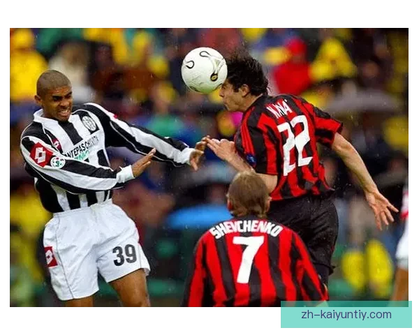 米兰之殇双星出局引网民怒潮